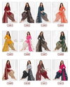 Trendy Patiyala Vol 12 By Suryajyoti Daily Wear Cotton Printed Dress Material Wholesale Price In Surat
